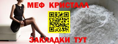 СК Гусев