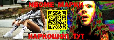 герыч Гусиноозёрск