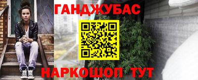 СК Гусев