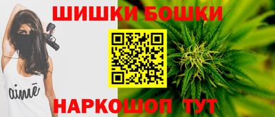 сатива Гусь-Хрустальный