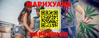 сатива Гусь-Хрустальный
