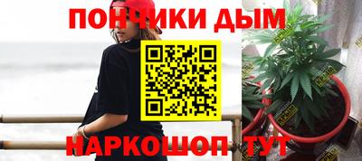 герыч Гусиноозёрск