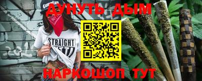 сатива Гусь-Хрустальный