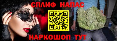 герыч Гусиноозёрск