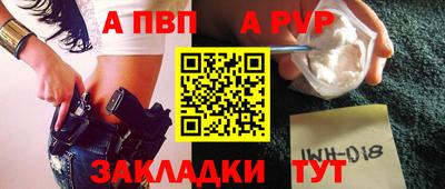 СК Гусев