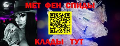 СК Гусев