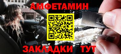 СК Гусев