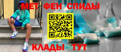СК Гусев