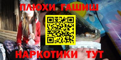 СК Гусев