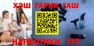 сатива Гусь-Хрустальный