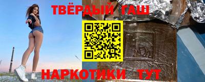 сатива Гусь-Хрустальный