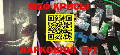 герыч Гусиноозёрск
