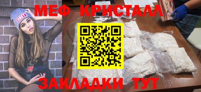 СК Гусев